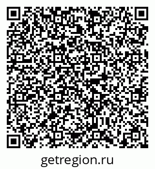 79638867865