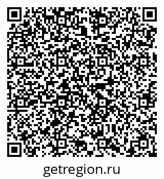 79638867866