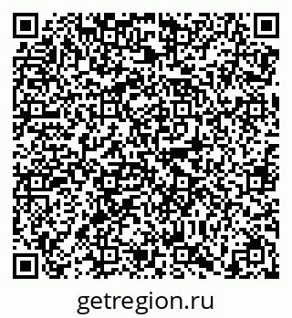 79638867867