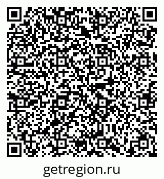 79638867869