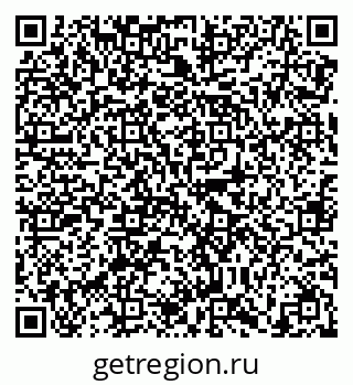 79638867870