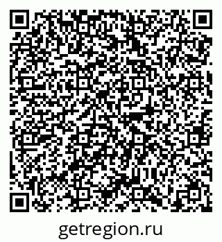 79638867872