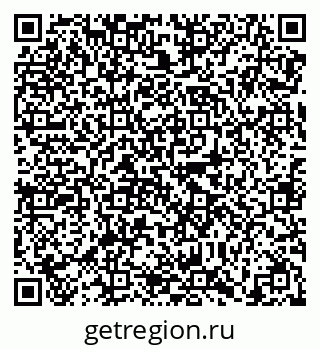 79638867873