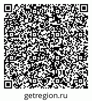 79638867875