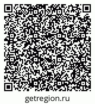 79638867900