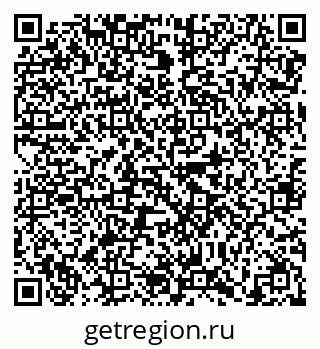 79638867914