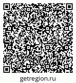 79638867919