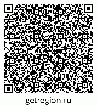 79638867920