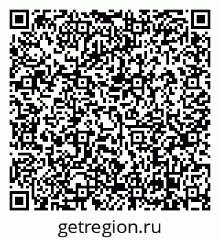 79638867923