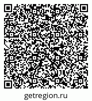 79638867924