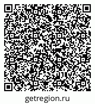79638867926