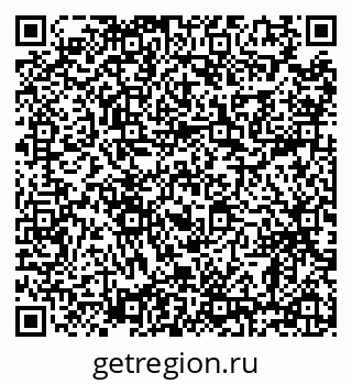 79638867929