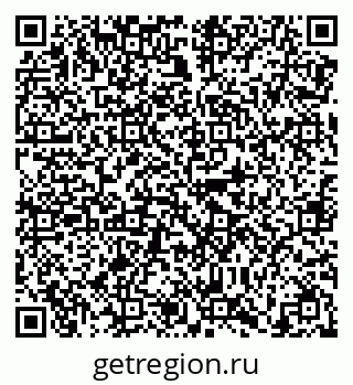 79638867930