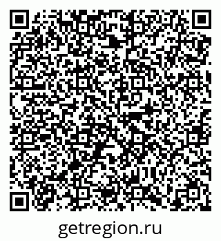 79638867931