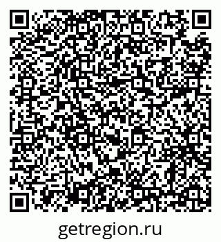 79638867932