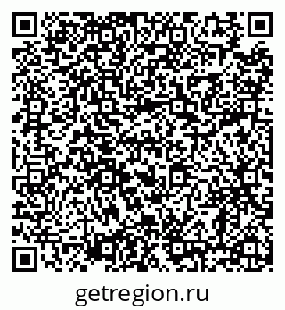 79638867933