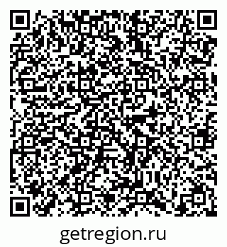 79638867965