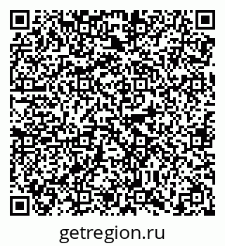 79638867969