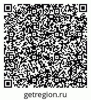 79638867970