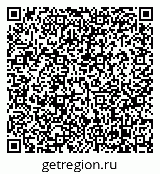 79638867971