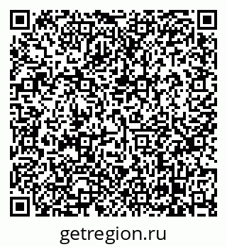 79638867972
