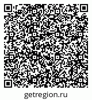79638867974