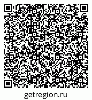 79638867981