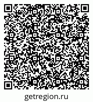 79638867983