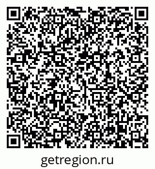 79638868000