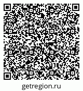 79638868006