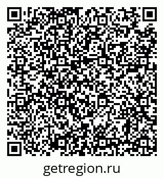 79638868009