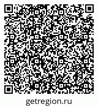 79638868013