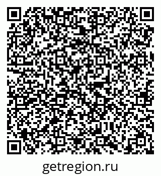 79638868018
