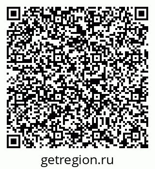 79638868019