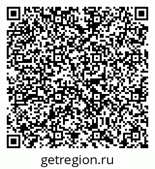 79638868031
