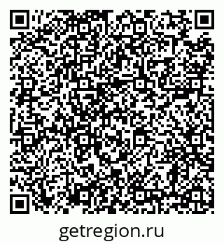 79638868032