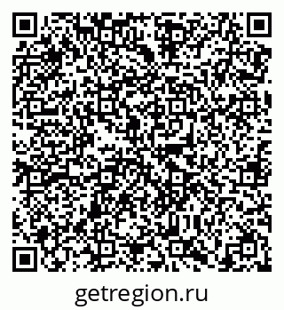 79638868042