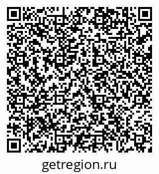 79638868047