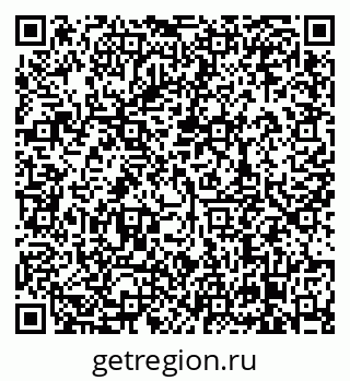 79638868048