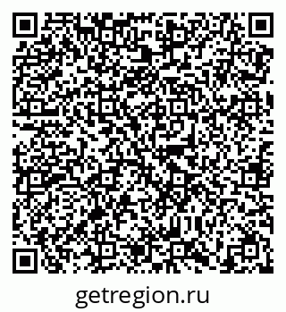 79638868049