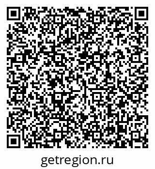 79638868050