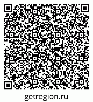 79638868057