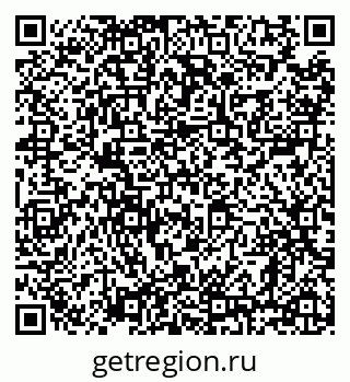 79638868069