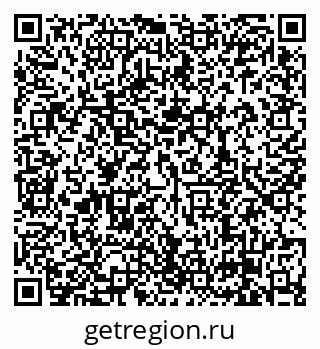 79638868070