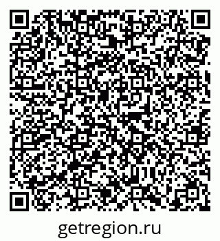 79638868072