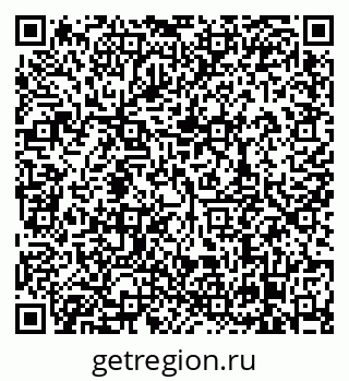 79638868073