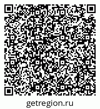 79638868085