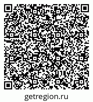 79638868087