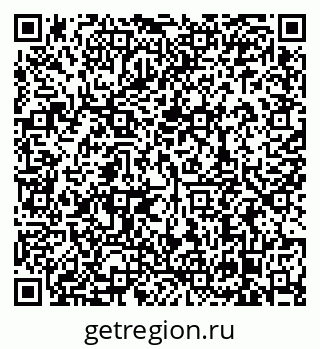 79638868090