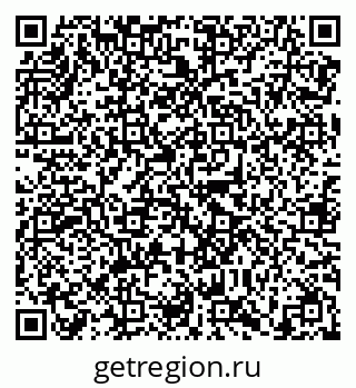 79638868098